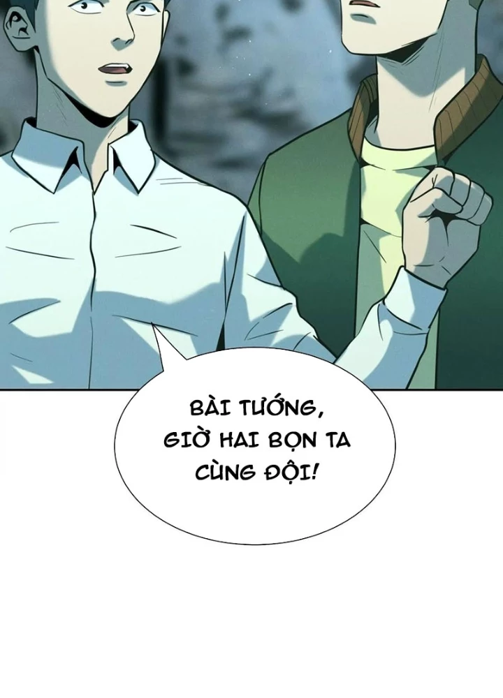 Trò chơi vô vọng Chapter 46 - 125