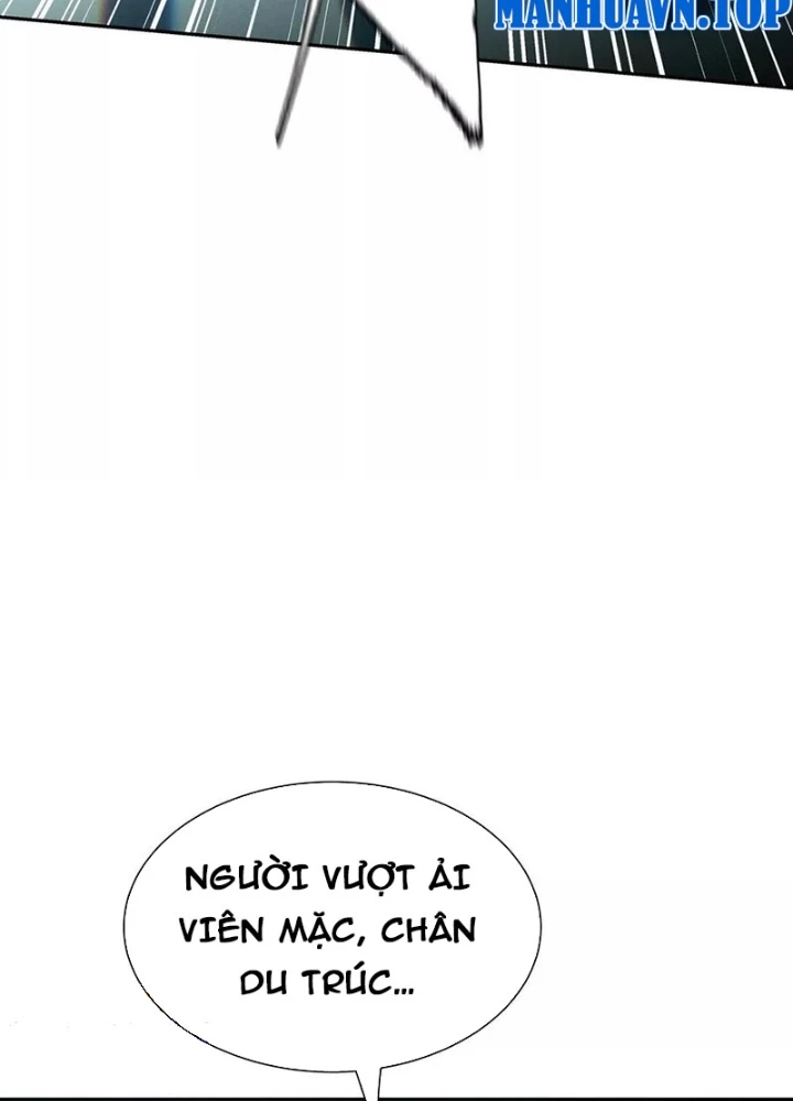 Trò chơi vô vọng Chapter 46 - 217