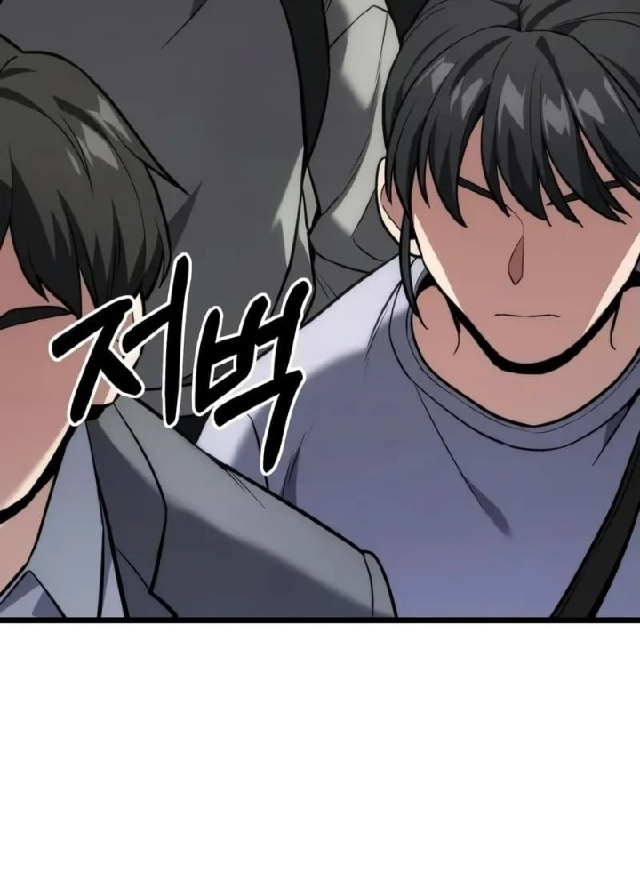 Tuyệt Đối Dân Cư Chapter 41 - 9