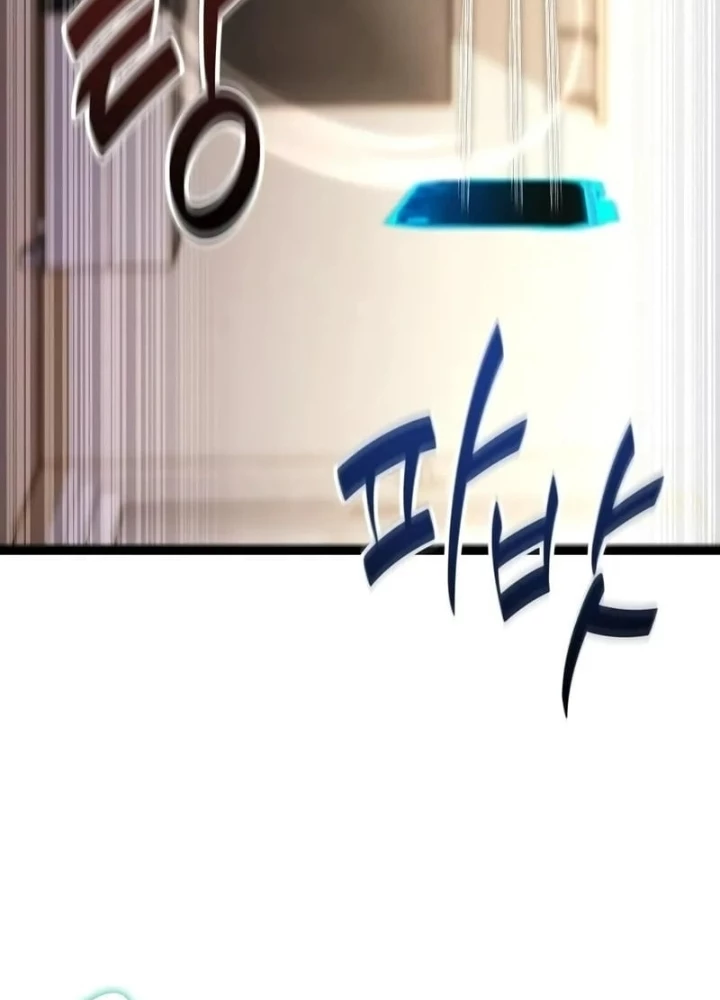 Tuyệt Đối Dân Cư Chapter 41 - 231