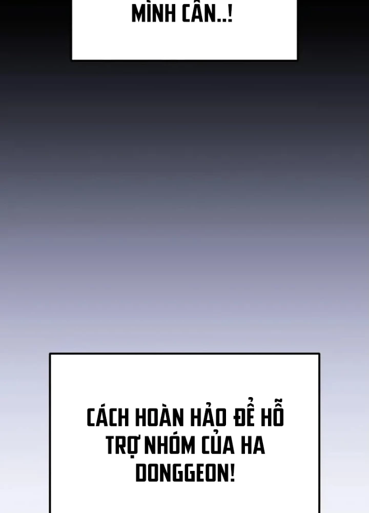 Tuyệt Đối Dân Cư Chapter 41 - 258