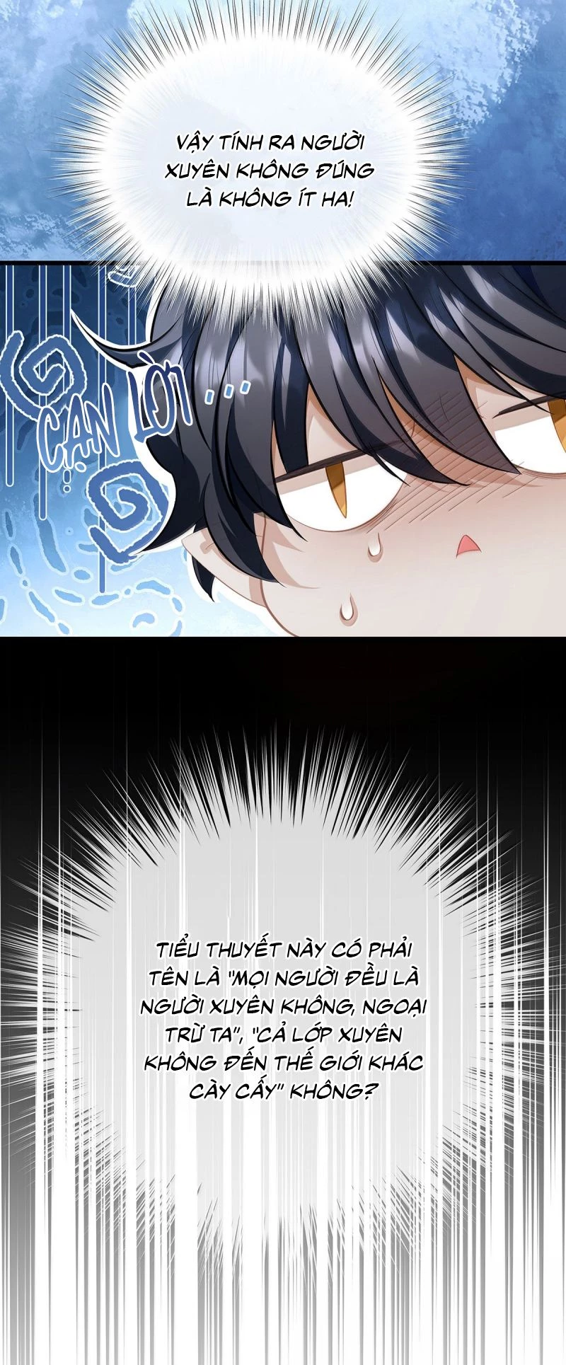 Tôi Trùng Sinh Trở Thành Tiểu Ác Long Của Vương Tử Điện Hạ Chapter 92 - 12