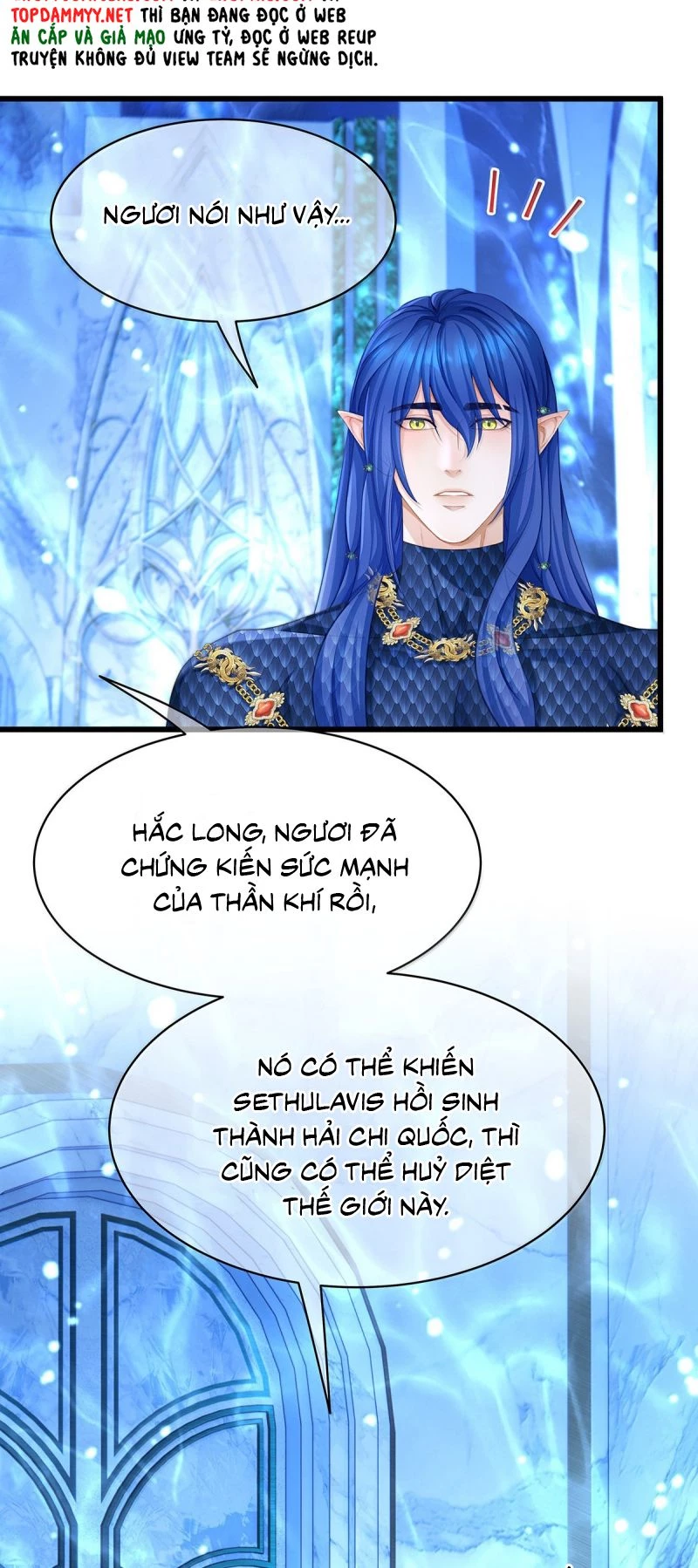 Tôi Trùng Sinh Trở Thành Tiểu Ác Long Của Vương Tử Điện Hạ Chapter 92 - 17