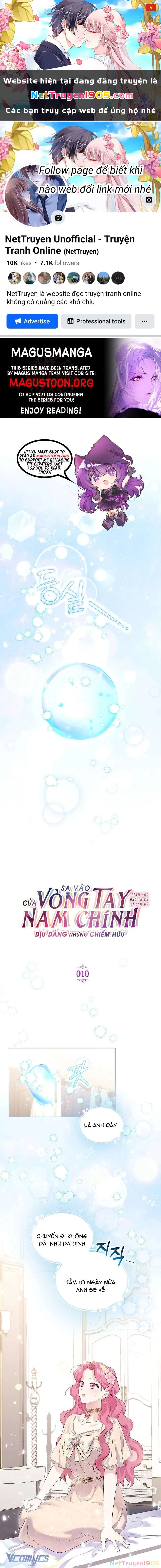 Sa Vào Vòng Tay Của Nam Chính Dịu Dàng Nhưng Chiếm Hữu Chapter 10 - 1