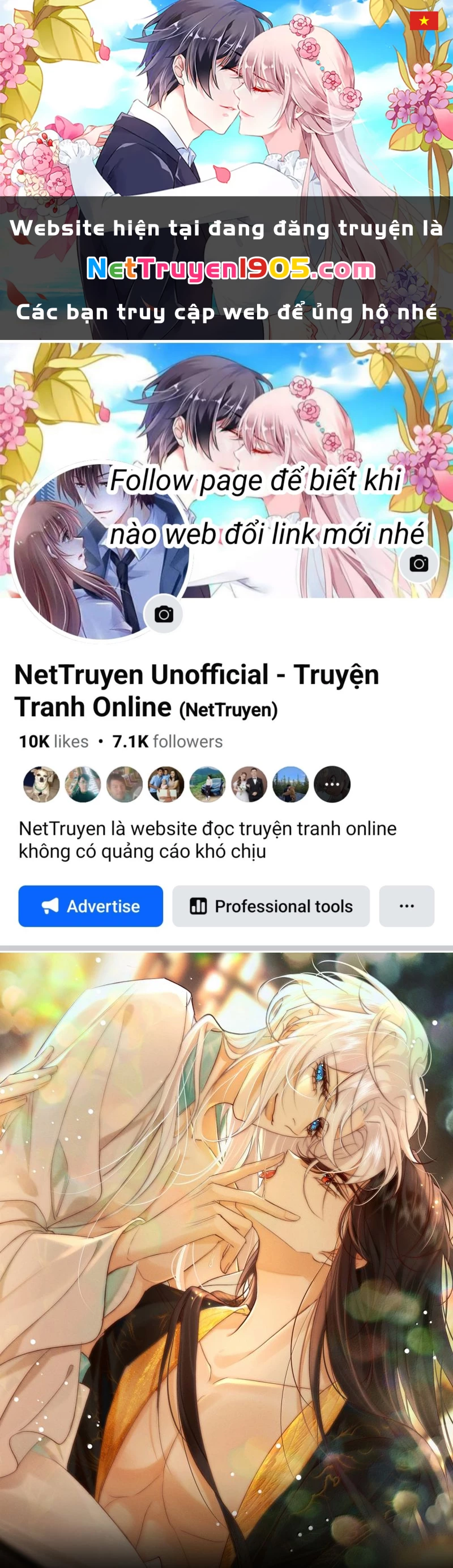 Nam Chủ Vì Sao Quyến Rũ Ta Chapter 67 - 1