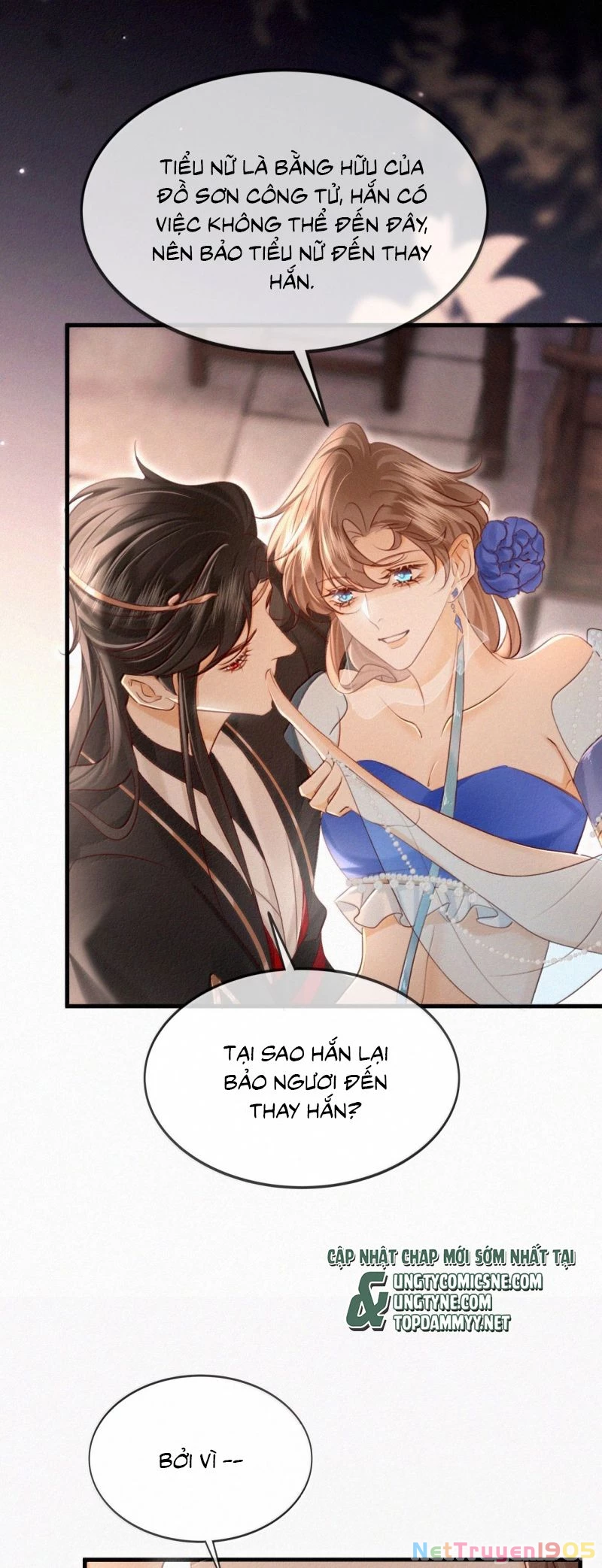 Nam Chủ Vì Sao Quyến Rũ Ta Chapter 67 - 13