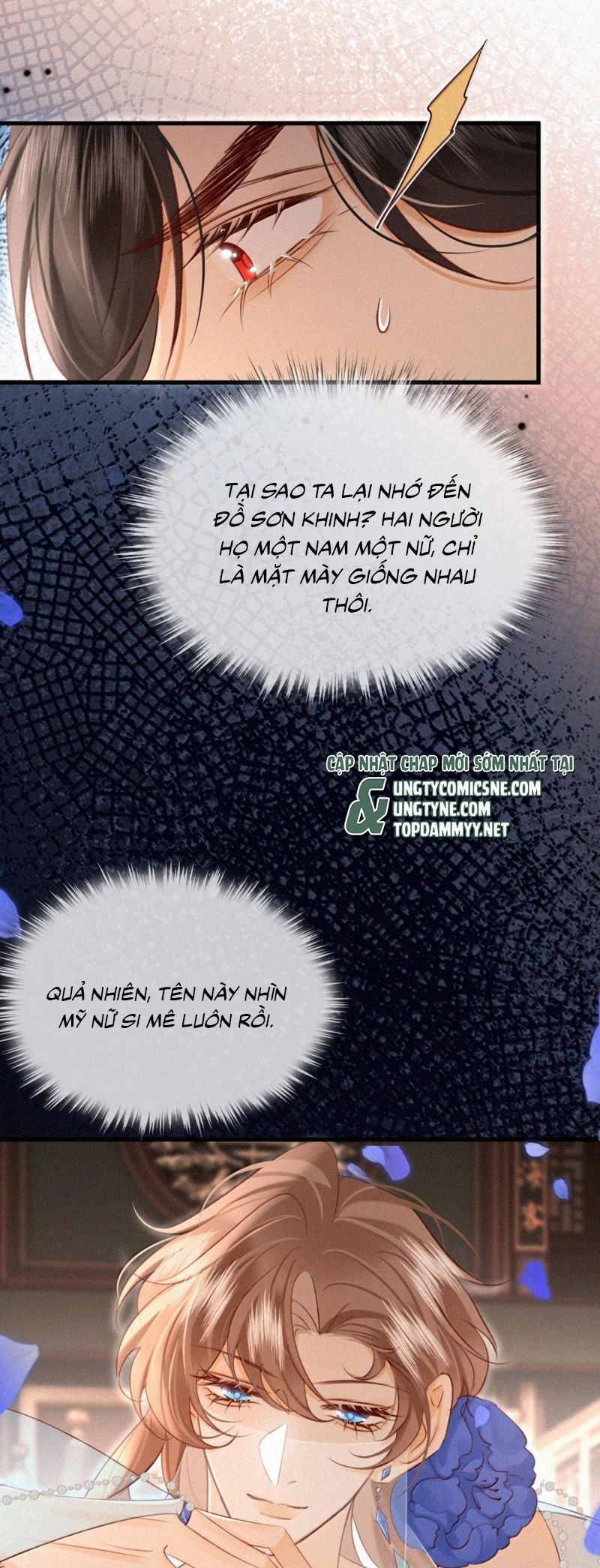 Nam Chủ Vì Sao Quyến Rũ Ta Chapter 67 - 18