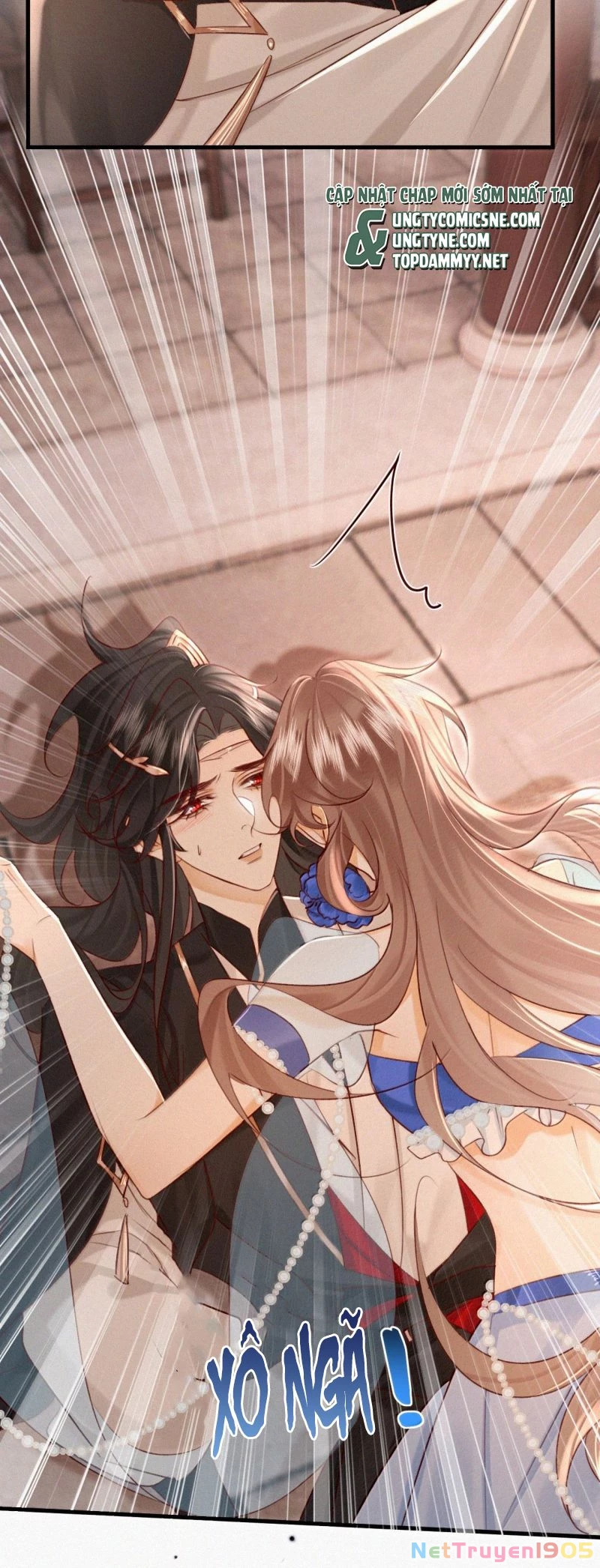 Nam Chủ Vì Sao Quyến Rũ Ta Chapter 67 - 21