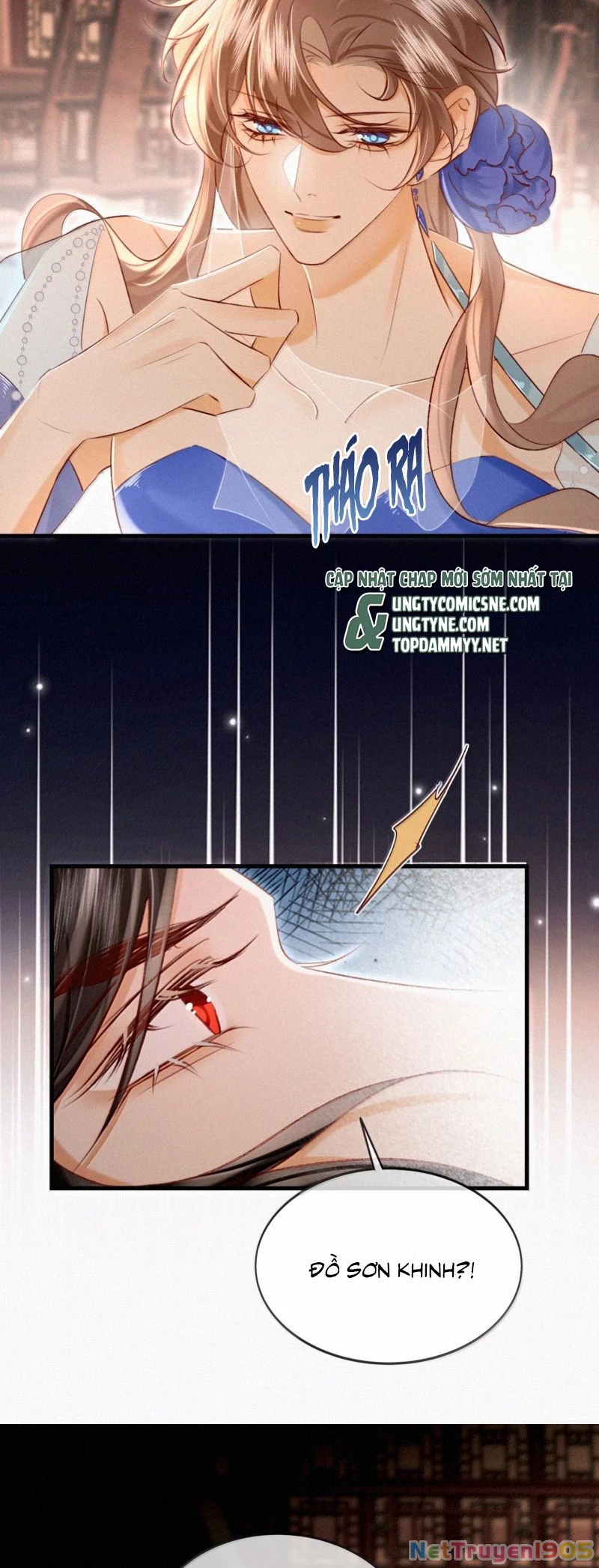 Nam Chủ Vì Sao Quyến Rũ Ta Chapter 67 - 24