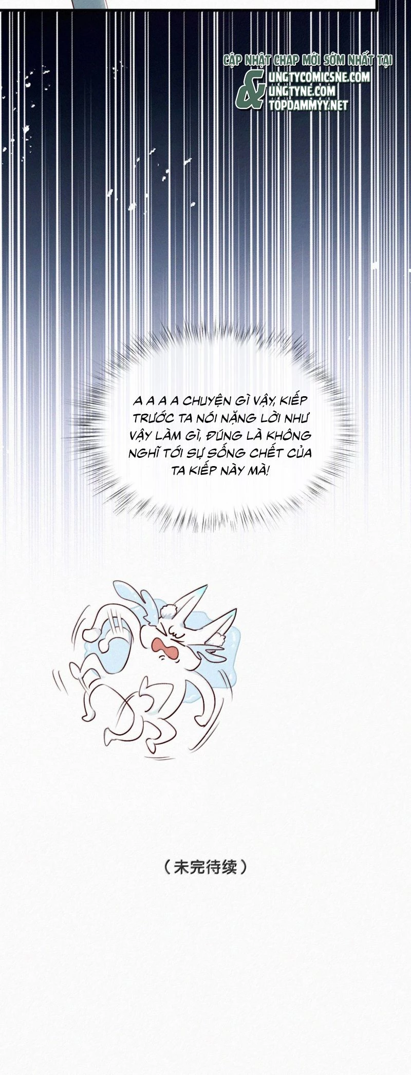 Nam Chủ Vì Sao Quyến Rũ Ta Chapter 67 - 28