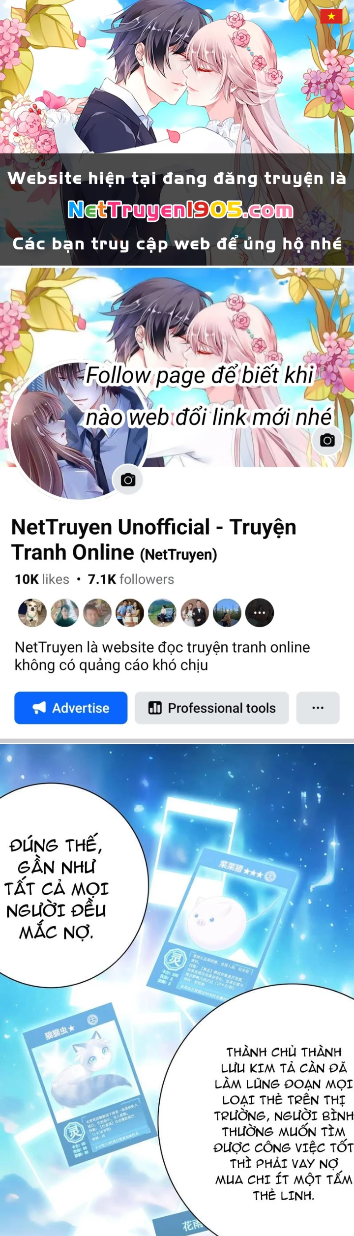 Ta biến thành miêu nương Chapter 44 - 1
