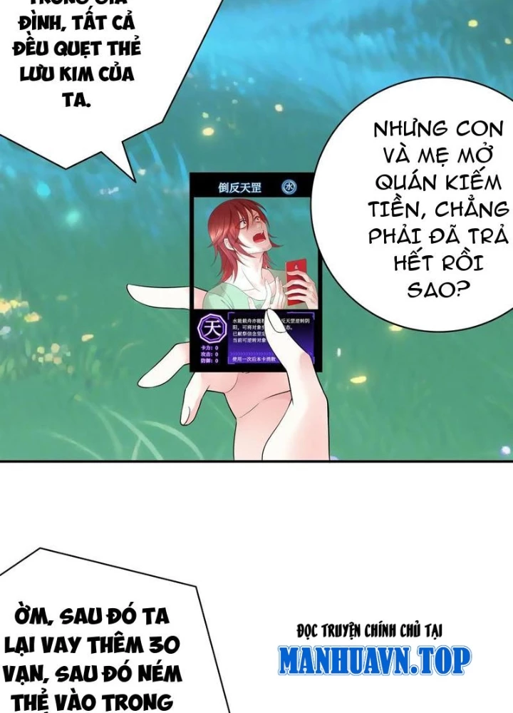 Ta biến thành miêu nương Chapter 44 - 29