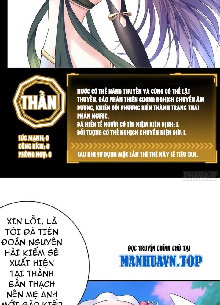 Ta biến thành miêu nương Chapter 44 - 73