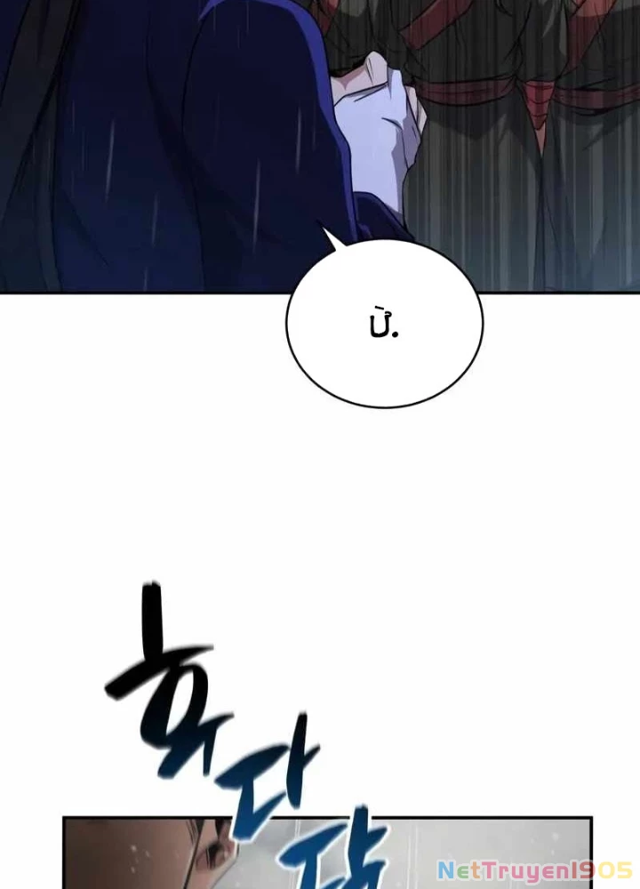 Sự Trở Lại Của Quyền Vương Chapter 13 - 77