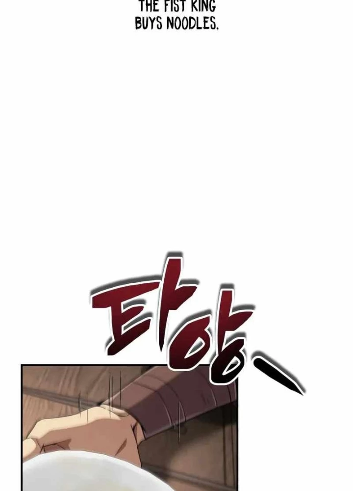 Sự Trở Lại Của Quyền Vương Chapter 13 - 93