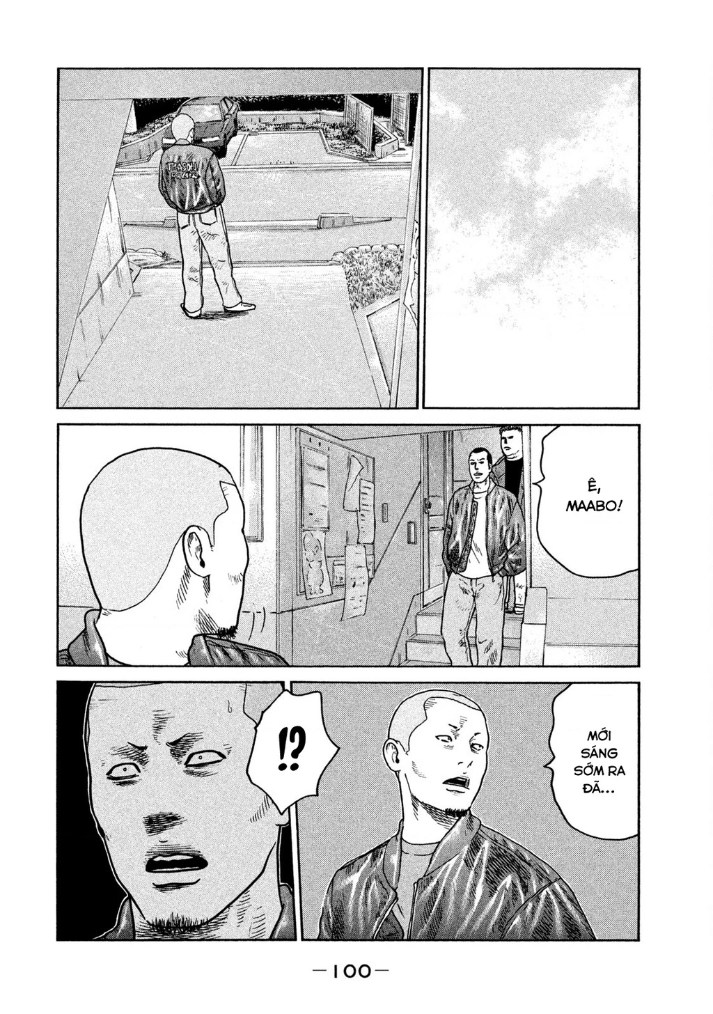 Dù Thế Nào Đi Nữa / Đó Là Tình Bạn Naniwa Chapter 254 - 7