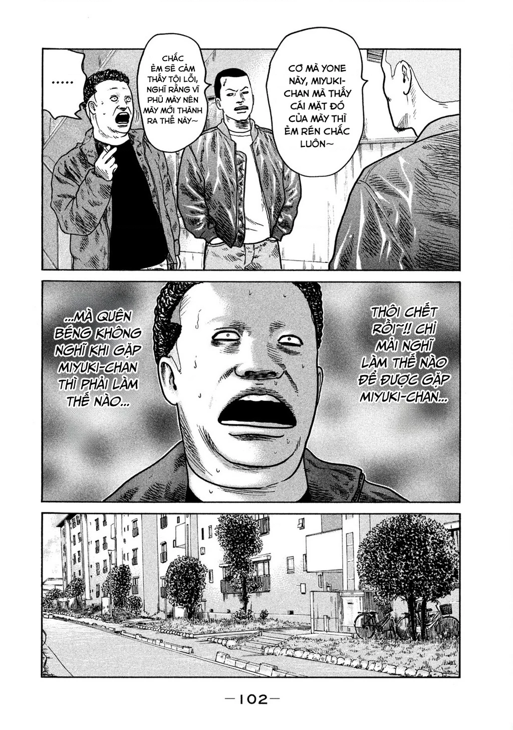 Dù Thế Nào Đi Nữa / Đó Là Tình Bạn Naniwa Chapter 254 - 9