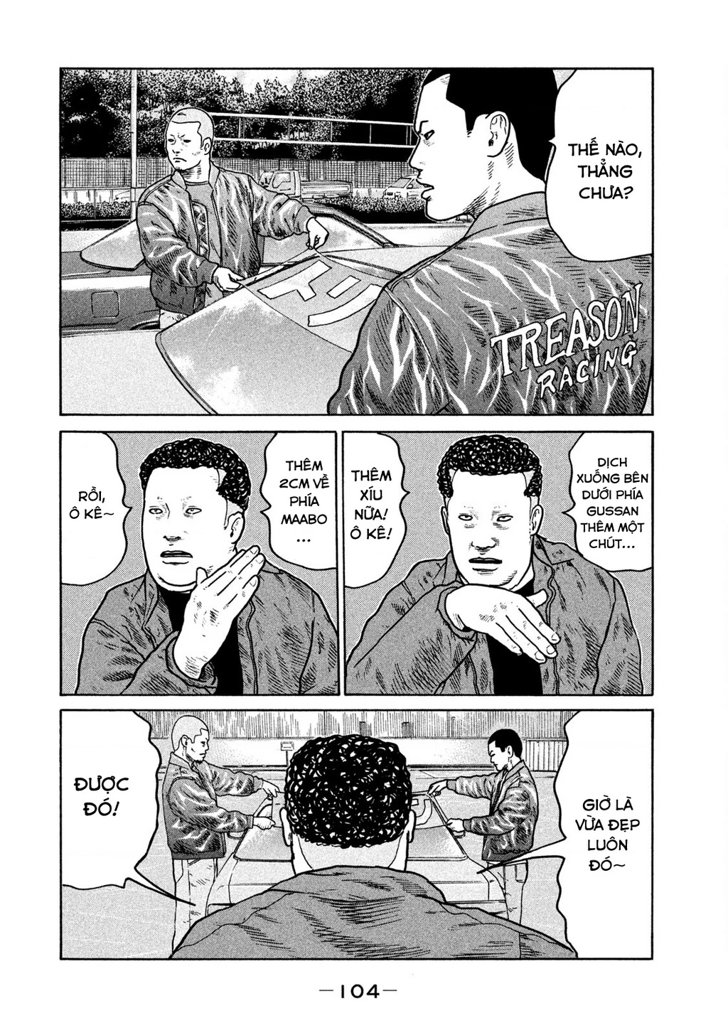 Dù Thế Nào Đi Nữa / Đó Là Tình Bạn Naniwa Chapter 254 - 11