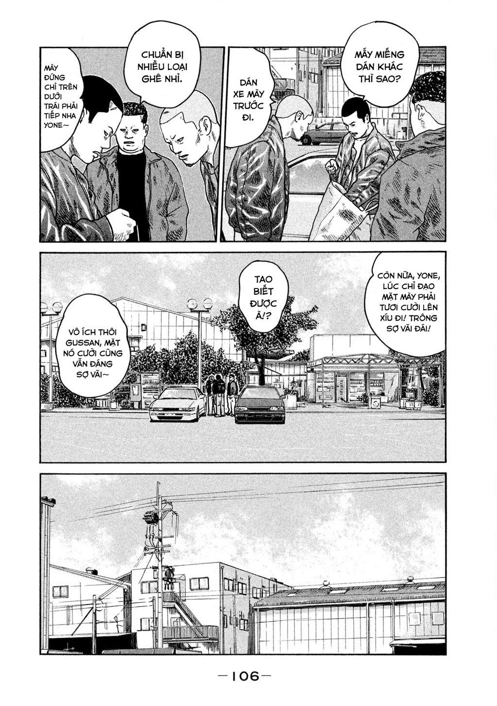 Dù Thế Nào Đi Nữa / Đó Là Tình Bạn Naniwa Chapter 254 - 13