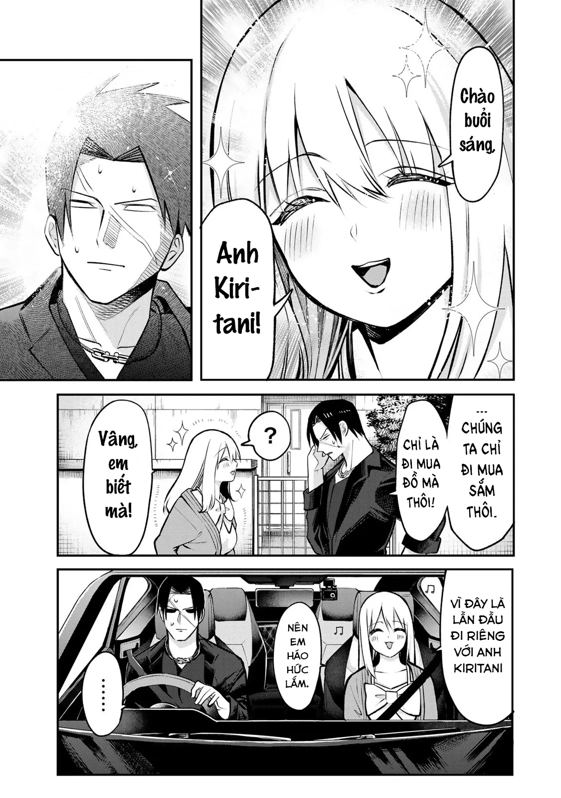 Để Em Băng Bó Cho Anh Nhé? Chapter 17 - 3