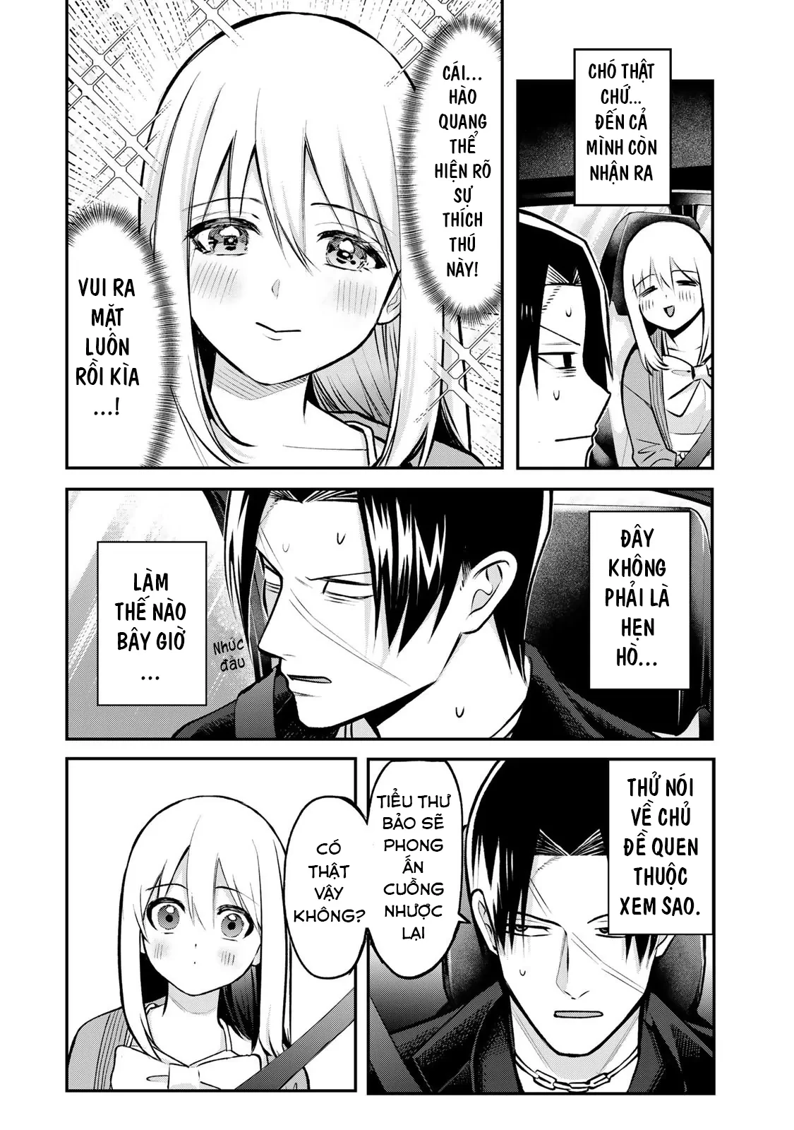 Để Em Băng Bó Cho Anh Nhé? Chapter 17 - 4