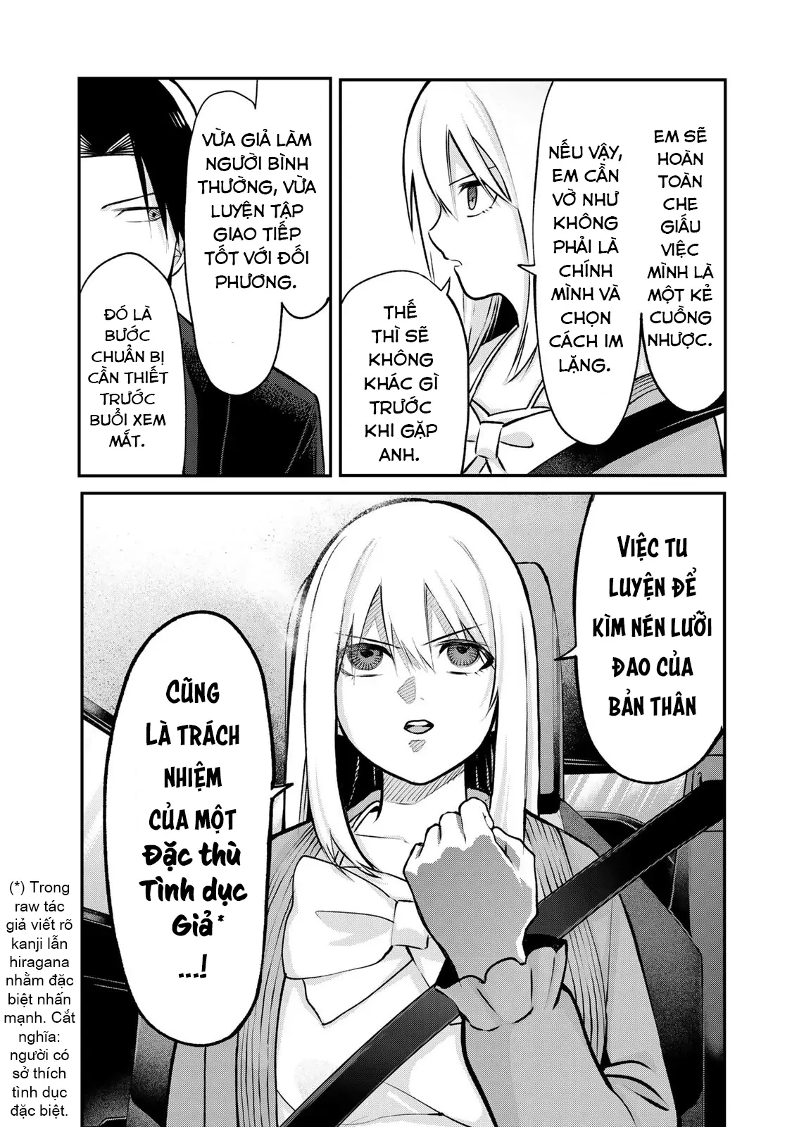 Để Em Băng Bó Cho Anh Nhé? Chapter 17 - 7