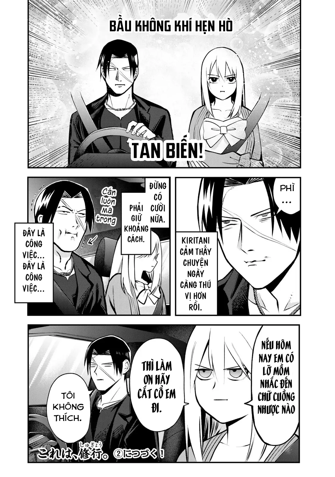 Để Em Băng Bó Cho Anh Nhé? Chapter 17 - 8