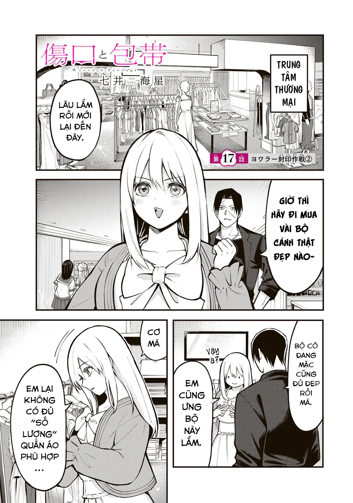 Để Em Băng Bó Cho Anh Nhé? Chapter 17 - 9