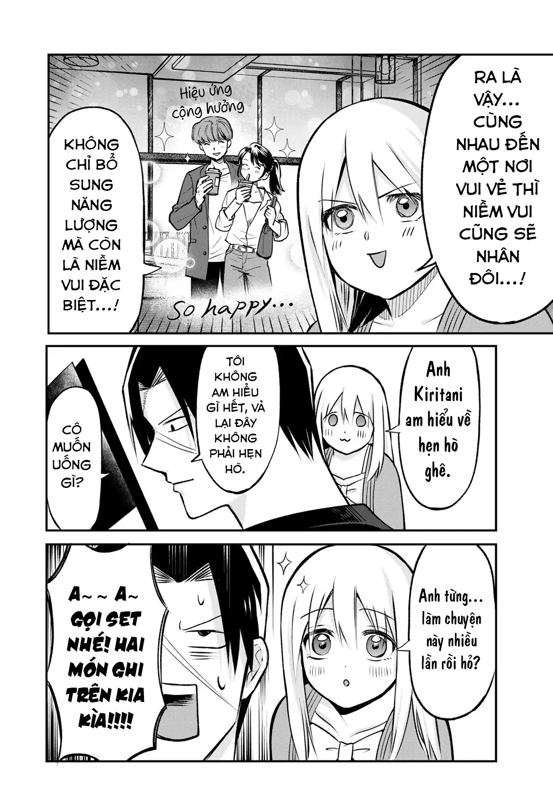 Để Em Băng Bó Cho Anh Nhé? Chapter 17 - 18