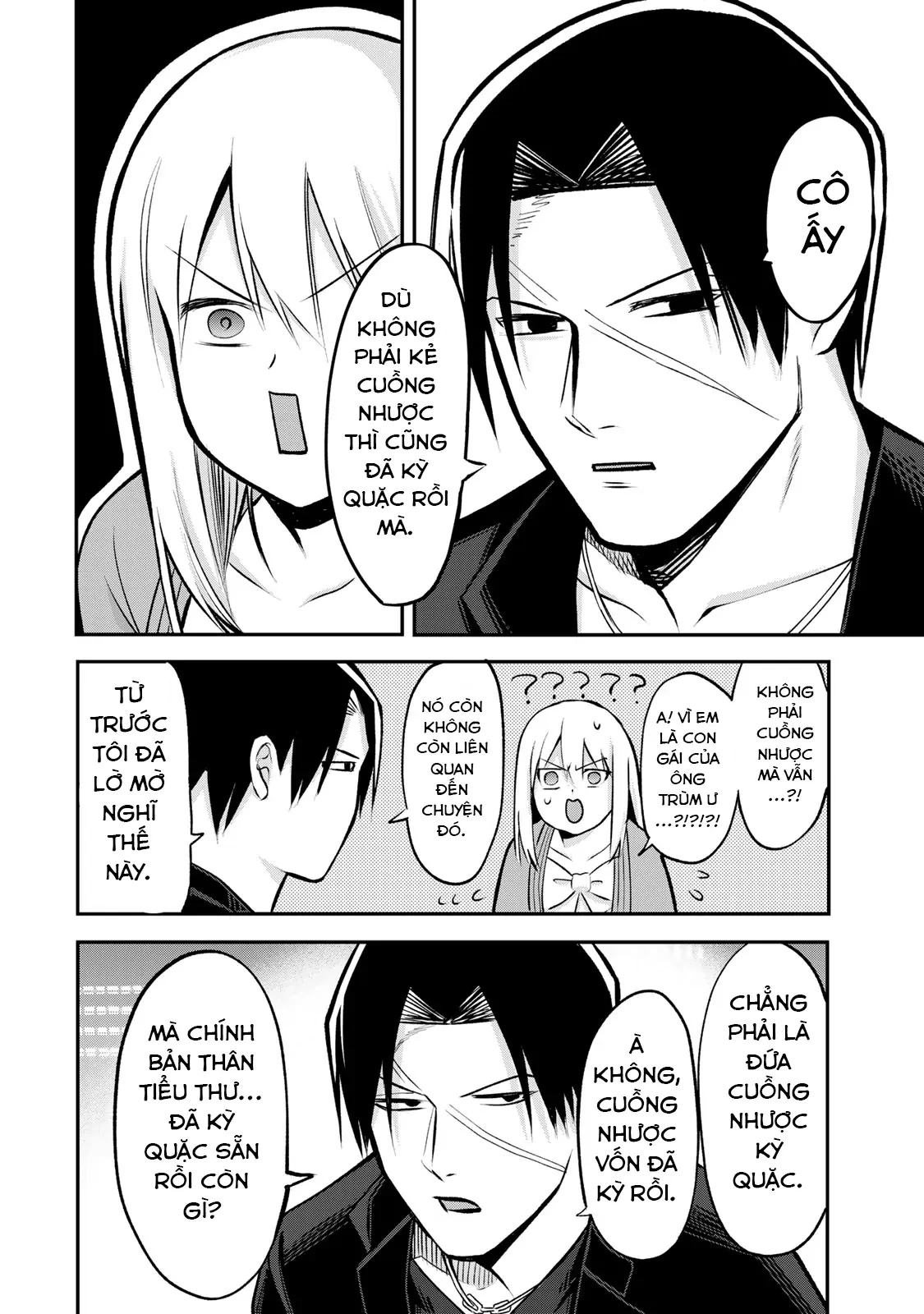Để Em Băng Bó Cho Anh Nhé? Chapter 17 - 24