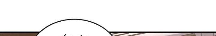 Đệ Nhất Danh Sách Chapter 604 - 52