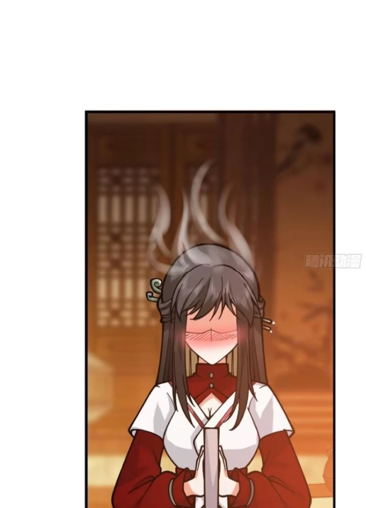 Phu Nhân Của Ta Là Giáo Chủ Ma Giáo Chapter 7 - 7