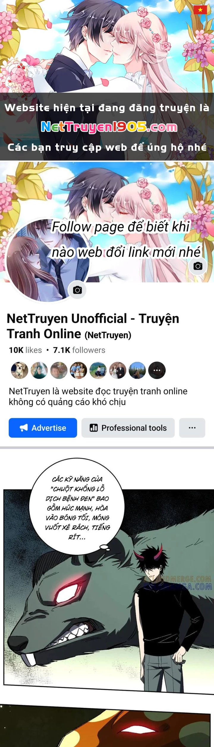 Mạt Nhật Thiên Hạ: Ta, Virus Quân Vương Chapter 76 - 1