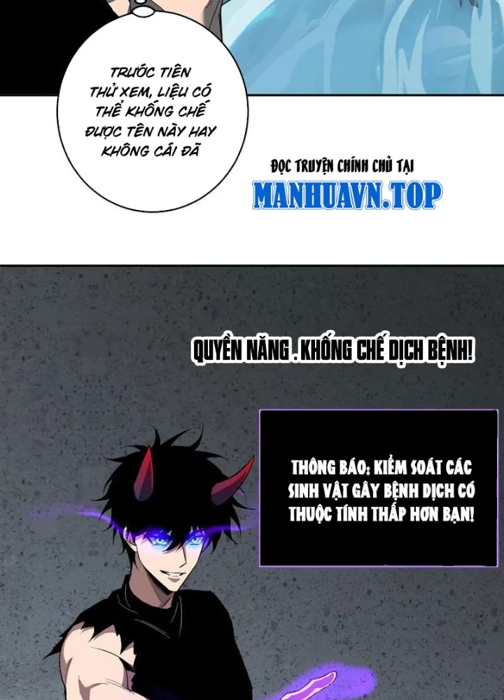 Mạt Nhật Thiên Hạ: Ta, Virus Quân Vương Chapter 76 - 15