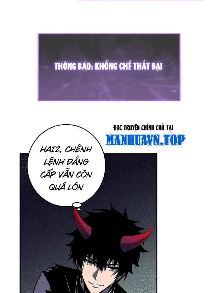 Mạt Nhật Thiên Hạ: Ta, Virus Quân Vương Chapter 76 - 25