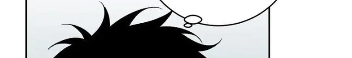 Mạt Nhật Thiên Hạ: Ta, Virus Quân Vương Chapter 76 - 78