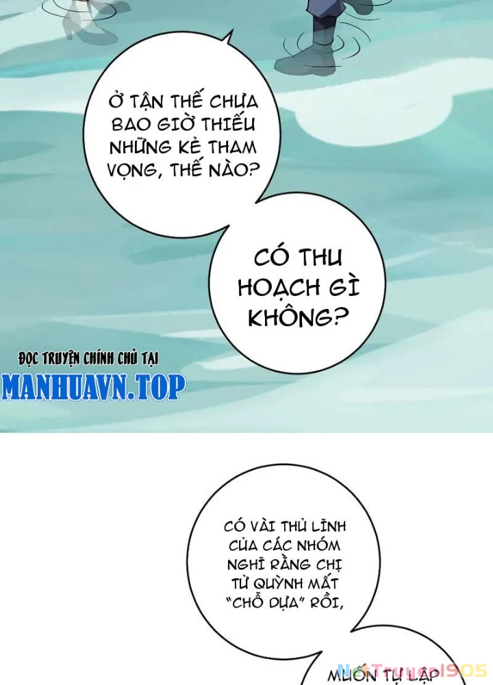 Mạt Nhật Thiên Hạ: Ta, Virus Quân Vương Chapter 77 - 87