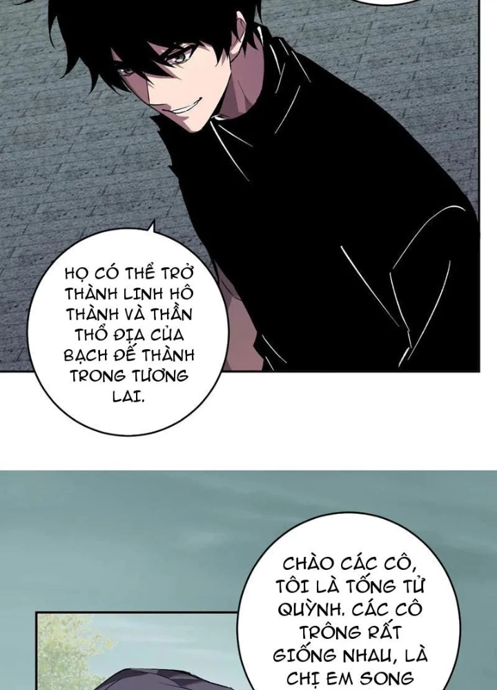 Mạt Nhật Thiên Hạ: Ta, Virus Quân Vương Chapter 77 - 107