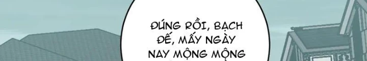 Mạt Nhật Thiên Hạ: Ta, Virus Quân Vương Chapter 77 - 124