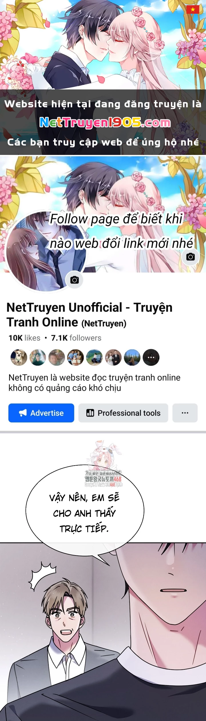 Thiên Tài Âm Nhạc Trường Trung Học Chapter 67 - 1