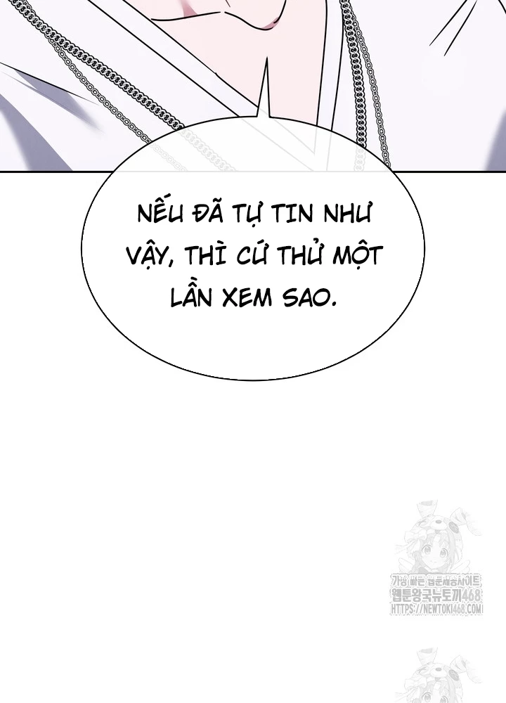 Thiên Tài Âm Nhạc Trường Trung Học Chapter 67 - 11