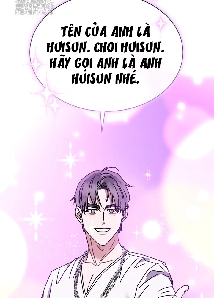 Thiên Tài Âm Nhạc Trường Trung Học Chapter 67 - 205