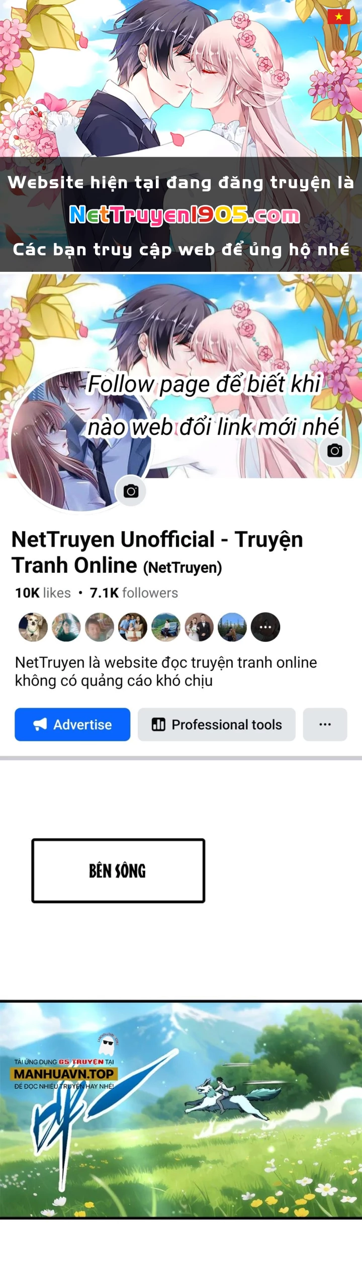 Siêu Cấp Thần Cơ Nhân Chapter 378 - 1