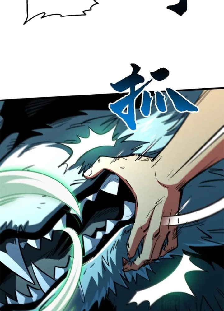 Siêu Cấp Thần Cơ Nhân Chapter 378 - 7