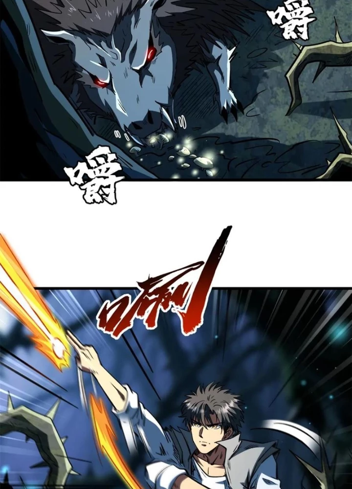 Siêu Cấp Thần Cơ Nhân Chapter 378 - 81