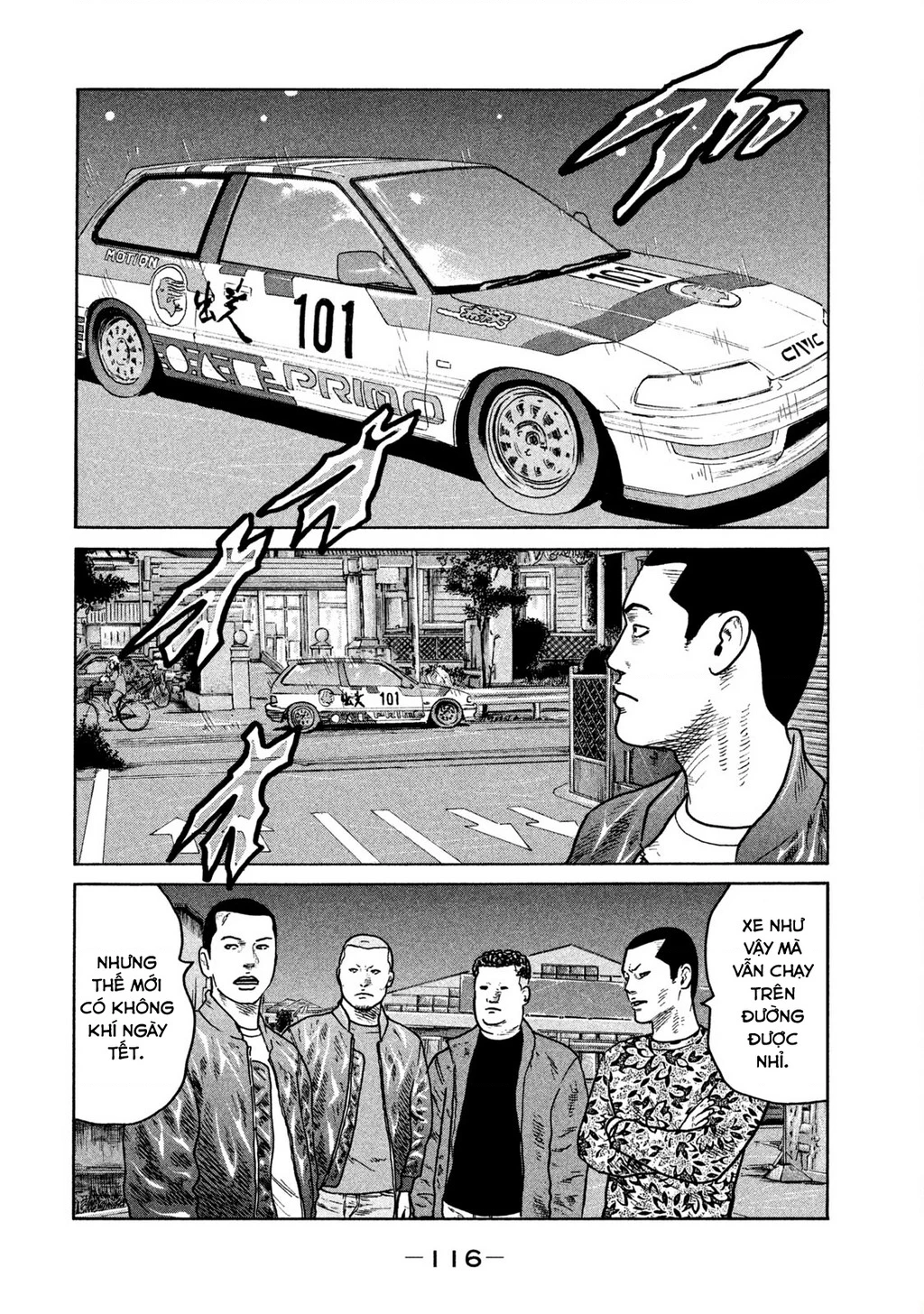 Dù Thế Nào Đi Nữa / Đó Là Tình Bạn Naniwa Chapter 255 - 3