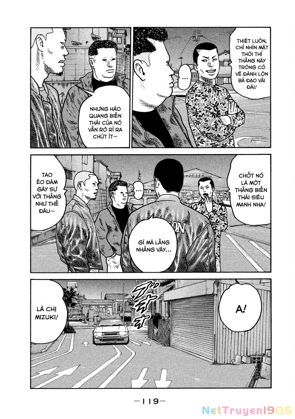 Dù Thế Nào Đi Nữa / Đó Là Tình Bạn Naniwa Chapter 255 - 6