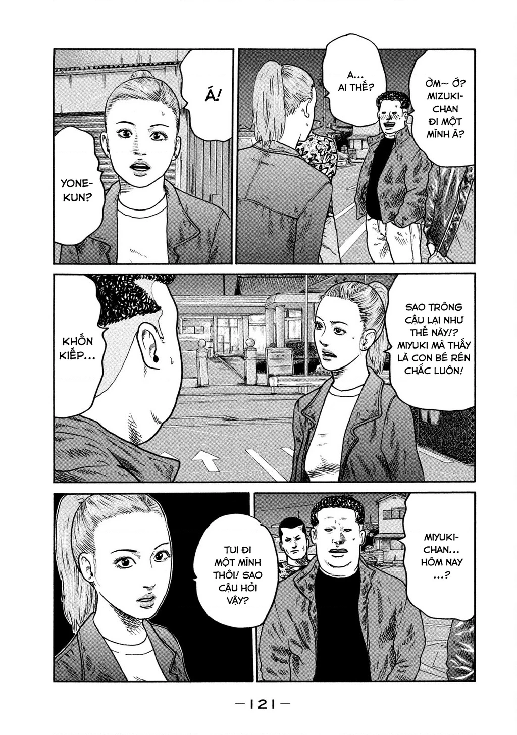 Dù Thế Nào Đi Nữa / Đó Là Tình Bạn Naniwa Chapter 255 - 8