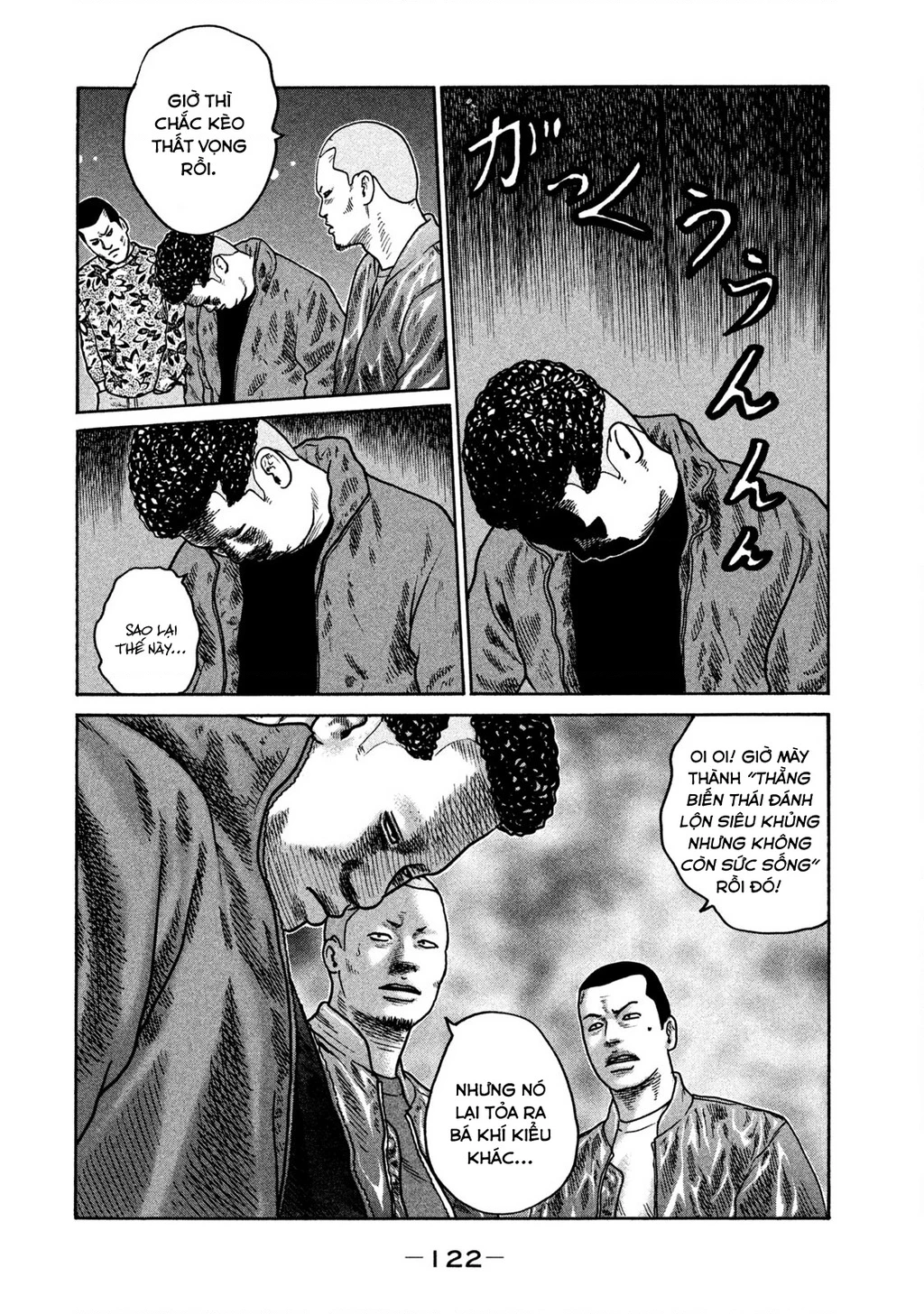 Dù Thế Nào Đi Nữa / Đó Là Tình Bạn Naniwa Chapter 255 - 9