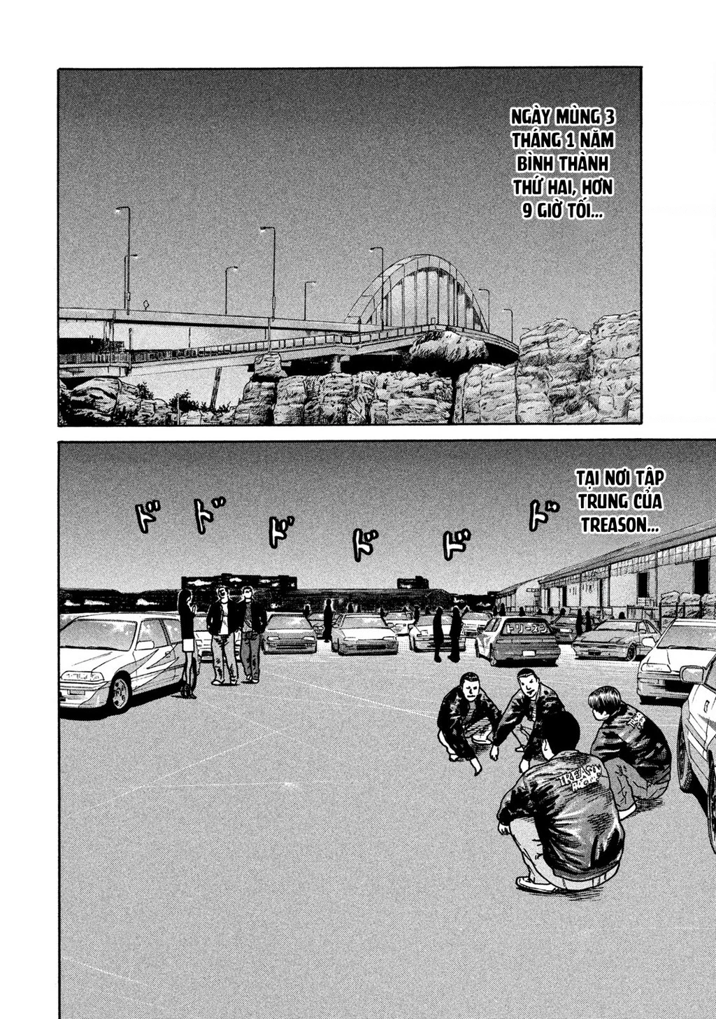 Dù Thế Nào Đi Nữa / Đó Là Tình Bạn Naniwa Chapter 255 - 11